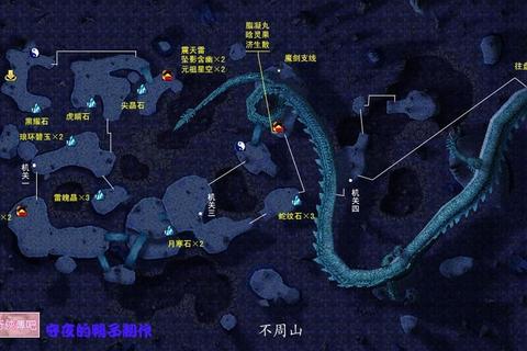仙剑四手游奇遇攻略全地图触发坐标与隐藏任务解锁技巧解析