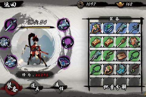 九黎手游随从高效培养技巧与阵容搭配全解析