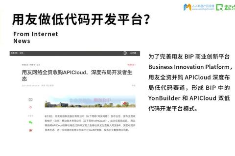 继续下载高效技巧快速恢复与稳定传输大文件的完整指南