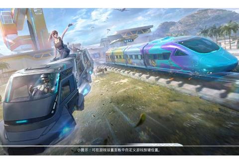 和平机生存法则：零冲突高效发育实战技巧与资源管理全攻略