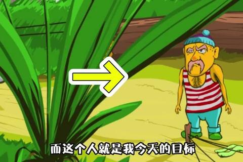 魔鬼食人花全关卡通关技巧与隐藏结局解锁攻略
