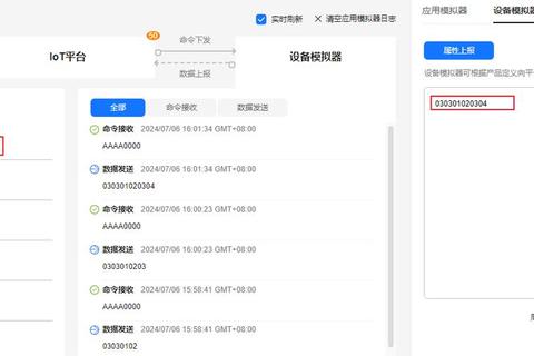 指尖插件乐园_15款小游戏插件开发指南与创意实现