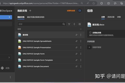 预览下载新体验:高效文件预览与快速获取指南 预览下载新体验:高效文件预览与快速获取指南