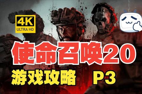 单机游戏女性角色全攻略技巧与高沉浸互动路线指南