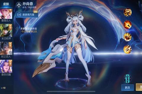 育母蜘蛛高效出装顺序与实战打法思路全解析