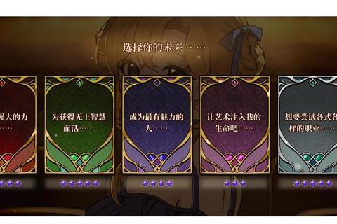 漆黑全周目攻略全流程解析与隐藏要素解锁技巧