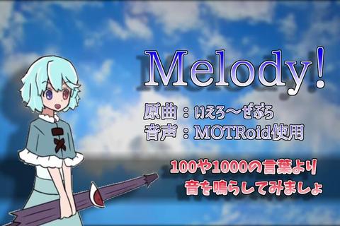 melody攻略终极指南新手必看的高效通关技巧与隐藏要素解锁