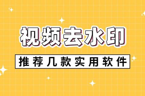 水印相机官方免费下载_正版无水印摄影工具一键获取指南