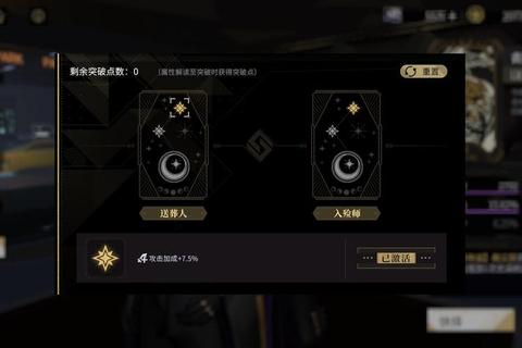 方块怪物全方位通关指南：隐藏关卡解锁与资源收集高效技巧解析