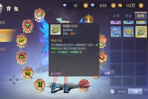 OKAY游戏完整攻略全关卡通关技巧与隐藏任务解锁指南