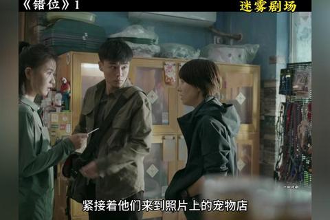 直播看片：悬疑烧脑电影深夜档实时互动，细节解析带你破解高能反转谜题