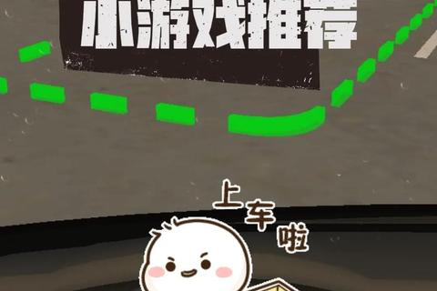 极速驾考模拟器-真实路况特训_从新手到老司机的驾驶技巧全掌握 极速驾考模拟器-真实路况特训_从新手到老司机的驾驶技巧全掌握