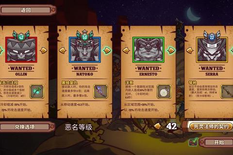 幸存者新纪元：2025暗潮策略与弹幕激战突围
