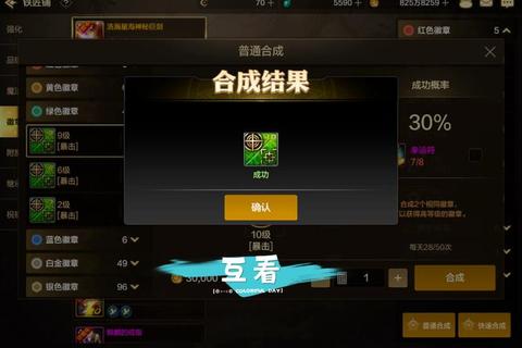 地下城游戏下载_畅玩魔幻世界-最新版本一键获取指南 地下城游戏下载_畅玩魔幻世界-最新版本一键获取指南