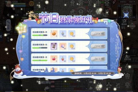 仙境传说ro姜饼城日常任务高效速刷攻略与奖励机制解析