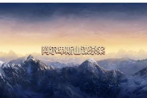 游戏世界漫游指南:畅玩攻略与沉浸式冒险体验 游戏世界漫游指南:畅玩攻略与沉浸式冒险体验