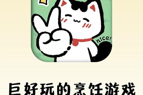 免下载即点即玩_在线小游戏合集畅享-轻松开黑秒玩无延迟
