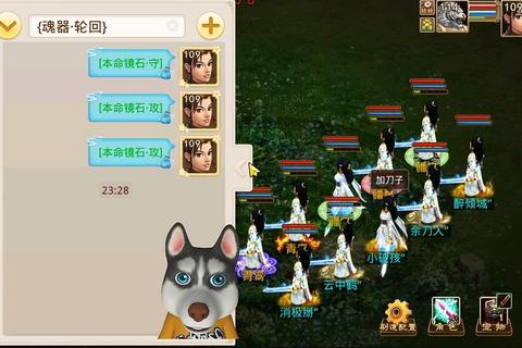 问道手游道王全方位攻略 战力提升副本通关与实战技巧详解
