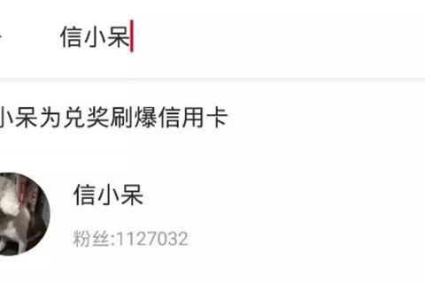 支付宝转钱多久到账转账焦虑必看影响时长与加速到账技巧