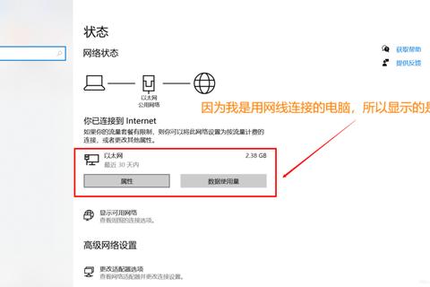 如何看mac地址操作复杂难定位？三步骤快速查询方法解析