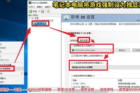 显卡返厂要多久？快速维修方案解决返修周期焦虑难题