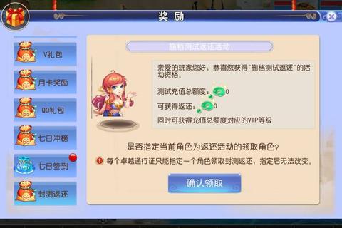 游戏审核需要多久？解决周期长难题，快速上线有保障