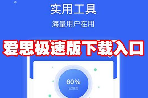 浙江移动下载中心_极速畅享服务-海量资源一键获取