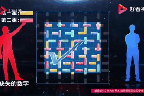 极速指尖大挑战-手速对决风暴场：谁能登顶反应之巅？