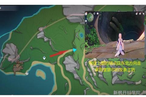 灵翼龙声望速刷秘籍三天高效冲声望路线与每日任务详解-第1张图片-凡奇硬核学院