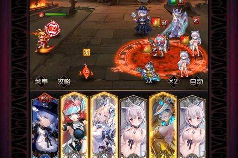 血族手游挑战副本通关技巧与实战阵容搭配指南
