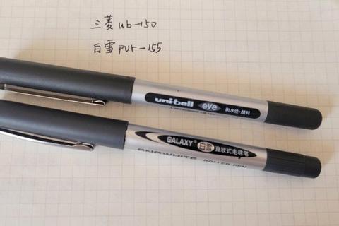三菱笔哪里买？五大正品渠道推荐解决购买难题