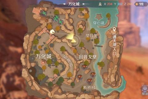 前度小游戏全攻略隐藏剧情触发条件与多线选择解析