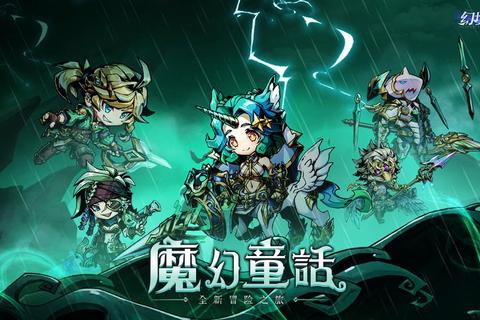 幻境奇旅:虚实交织的想象游戏世界漫游指南