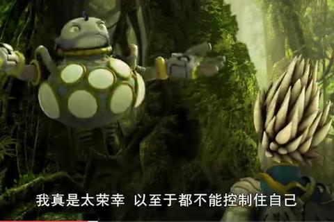高米迪守护之战：奇幻大陆上的策略征途