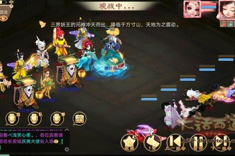 大话手游龙舟竞速冲榜全攻略：高效路线规划与队伍配置技巧解析