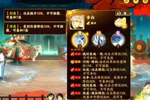 信喵手游新手必看阵容搭配技巧与武将快速养成全攻略 信喵手游新手必看阵容搭配技巧与武将快速养成全攻略