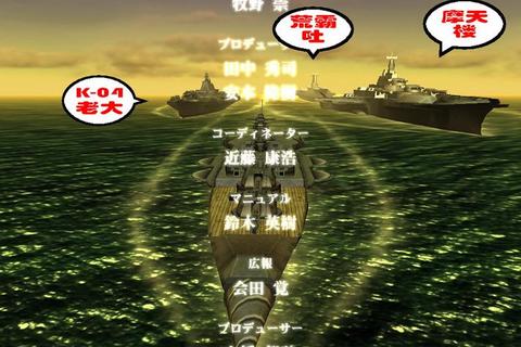 钢铁咆哮：重装坦克战场-策略射击与多人对抗新纪元