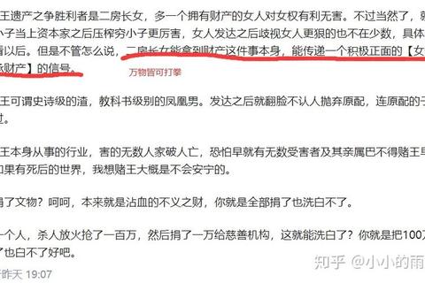亡者日记全结局解锁条件与隐藏要素收集完全攻略
