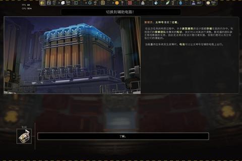 刑具谜局：生死抉择下的拷问游戏场域构建