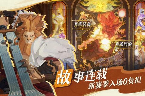 小李游戏_虚拟世界冒险启程：勇者征途与秘境寻宝
