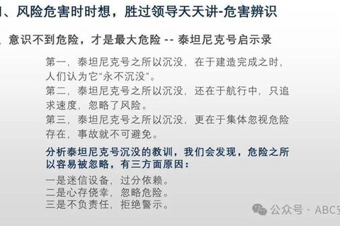 每天多少人死亡触目惊心？早做三件事远离风险威胁