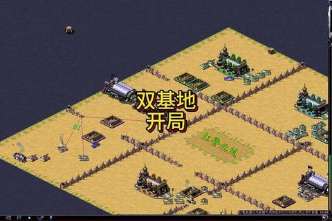 红警手游OL基地建设攻略新手必看高效资源管理与防御布局技巧详解