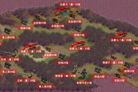 霸王1全BOSS打法解析与隐藏任务通关技巧攻略