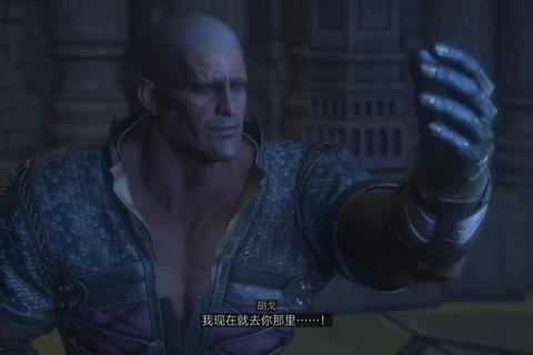 最终幻想8终极攻略：全流程通关与隐藏召唤兽获取全解析-第1张图片-凡奇硬核学院