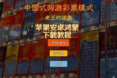 游戏中国站-畅玩全球热门大作_攻略资讯一站直达 游戏中国站-畅玩全球热门大作_攻略资讯一站直达