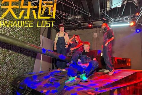 电梯迷情：密室邂逅_心跳互动解谜挑战赛