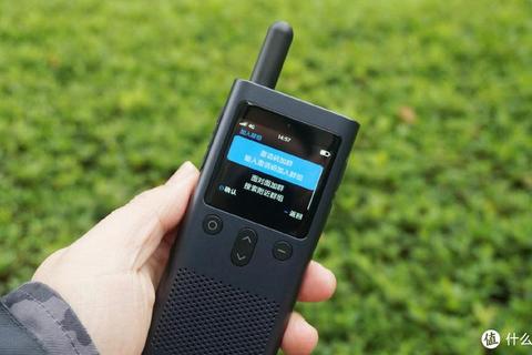 小米对讲机APP下载入口-官方正版一键安装_实时畅连对讲功能详解 小米对讲机APP下载入口-官方正版一键安装_实时畅连对讲功能详解