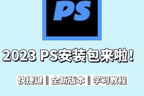 图片搜搜旧版下载_历史版本安装包获取与使用教程
