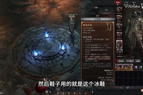 暗黑风格手游高爆率装备获取与秘境速刷技巧全解析