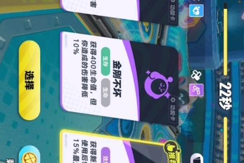 猎捕时刻_萌猫巧鼠的生存博弈大对决追逃博弈：猫鼠策略攻防战之生存竞技场智斗狂飙_喵星猎手与鼠族突围的终极较量夜影追击-萌猫巧鼠的攻守战术生存挑战猫鼠迷城_天赋技能解锁与逃生战略对抗